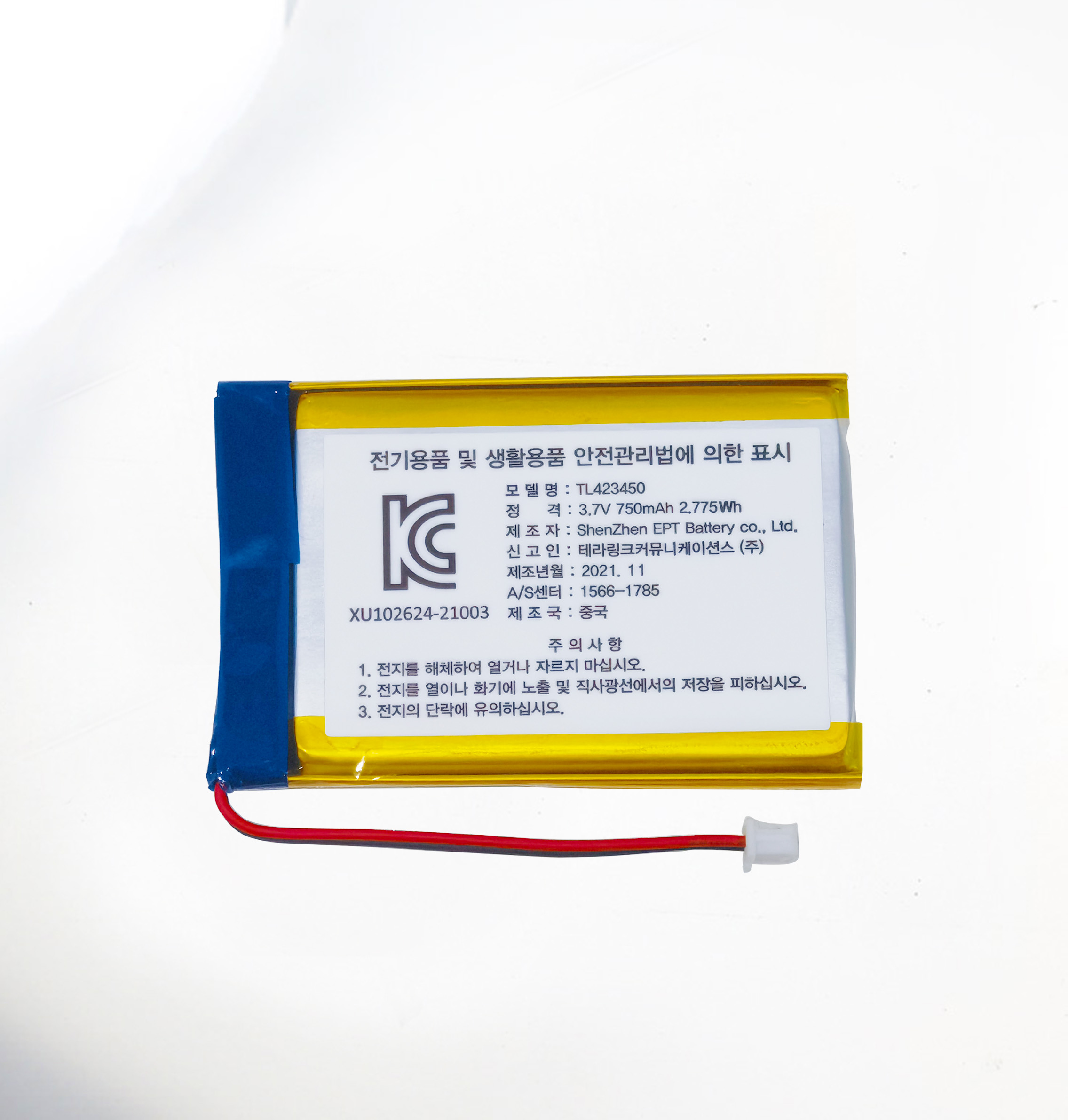 3.7V 423450 750mAh 出口韩国专用GPS聚合物电池 3.7V 423450 750mAh 出口韩国专用GPS聚合物电池